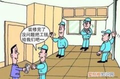 装修公司最怕啥投诉，装修公司最怕啥投诉电话