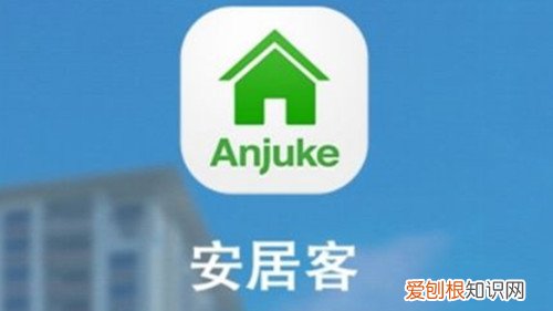 安居客为什么这么便宜,安居客上为什么这么便宜