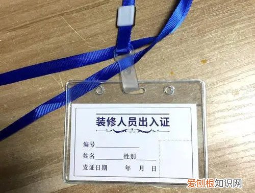 装修开工第一锤讲究是什么，新房装修第一锤有什么讲究