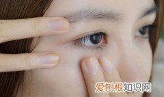 怎么去掉眼角皱纹 怎样去掉眼角皱纹