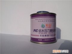 pvc胶水有毒吗，pvc胶水有毒吗弄到手上
