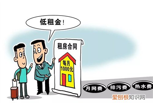 租房没入住退定金技巧有哪些,租房没入住退定金技巧有哪些方法