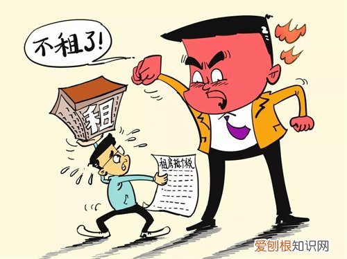租房没入住退定金技巧有哪些,租房没入住退定金技巧有哪些方法