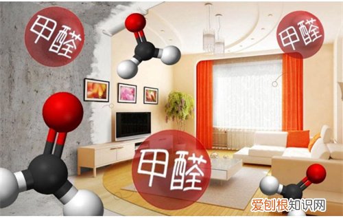 孕妇住新装修的房子有什么危害,孕妇住新装修的房子有什么危害嘛