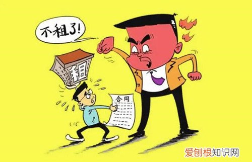 德佑中介费收取标准,德佑中介费收取标准最新