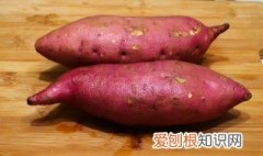 红薯喜欢碱性还是酸性 红薯是碱性还是酸性