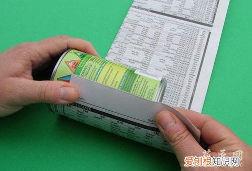 养花心得：报纸育苗杯 环保又当肥料