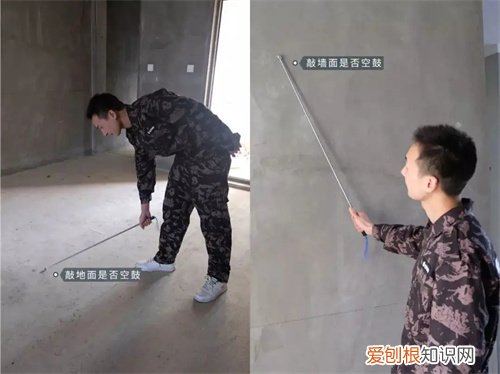 墙面空鼓师傅说不用修对吗，墙面空鼓不修可以吗