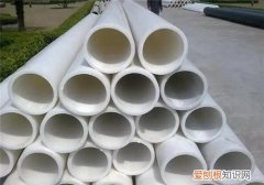 frpp管是什么材质，frpp管是什么材质阀门