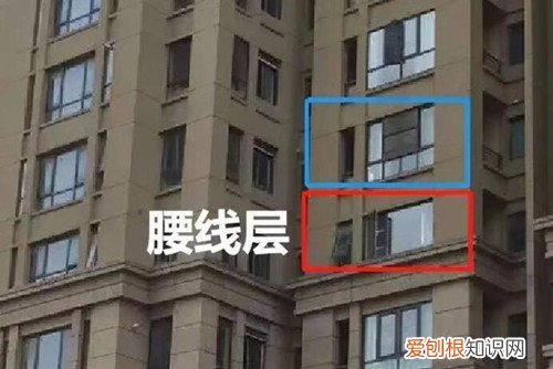 腰线房真的那么可怕吗，什么样的腰线房不影响