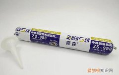 结构胶有毒吗，装修用的结构胶有毒吗