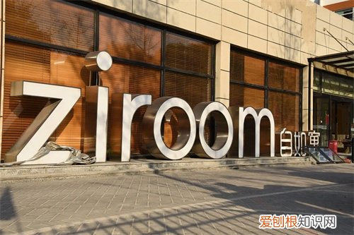 自如服务费怎么算,自如服务费怎么算每个月