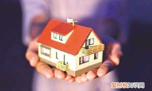房屋中介费收取标准是什么，房屋中介费收取标准:房屋中介费收取规范