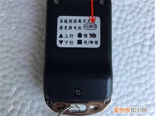 电动门遥控器配对教程是怎样的,遥控配对 电动门