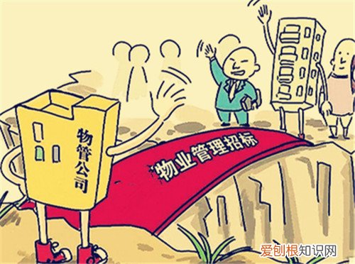 投诉小区物业打什么电话最有效，投诉小区物业打什么电话最有效驻马店森林半岛