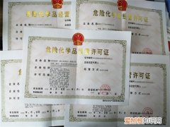 用自己的房子注册公司利弊是什么，用自己家注册公司有什么坏处