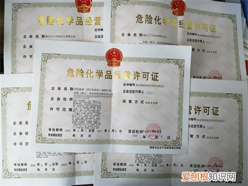 用自己的房子注册公司利弊是什么，用自己家注册公司有什么坏处