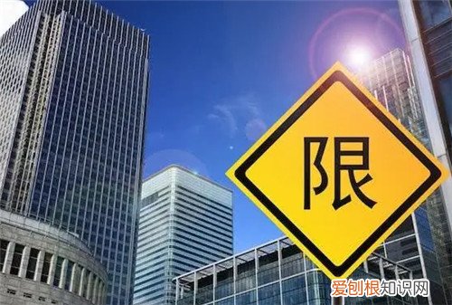 杭州限购政策是怎样的，杭州有限购政策吗