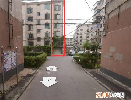 几楼以上不用担心路冲,几楼以上不用担心路冲视频