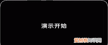 安卓系统如何不卡，安卓手机关机了怎么找到位置