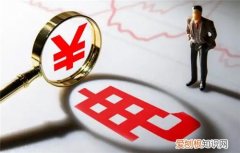 租房电费1.5元一度合理吗，租房电费1.5元一度合理吗?投诉有效果吗