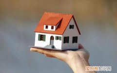 海南安居房申请条件有哪些，海南申请安居房的条件
