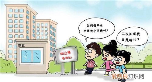物业最怕什么电话投诉，物业最怕什么电话投诉12315