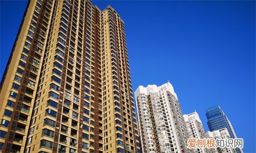 长沙买房条件是什么，在长沙买房要有什么条件