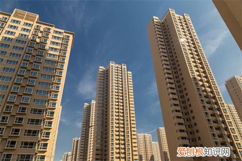长沙买房条件是什么，在长沙买房要有什么条件