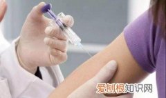 接种疫苗的注意事项及禁忌饮食 接种疫苗的注意事项及禁忌