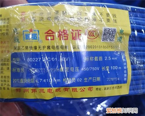 240平方铜电缆能带多少千瓦,240平方电缆线能带多少千瓦