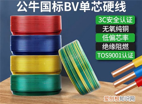 240平方铜电缆能带多少千瓦,240平方电缆线能带多少千瓦