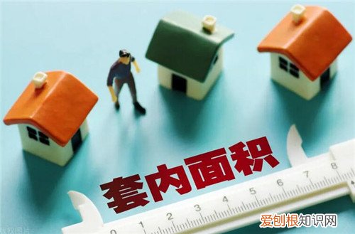 阳台算套内面积吗，阳台算套内面积嘛