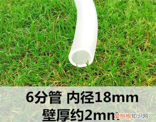 四分之三是多大的管子