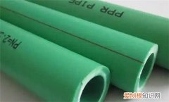 四分之三是多大的管子