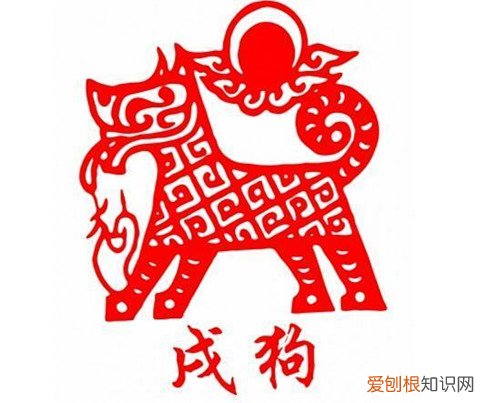 属狗的和什么属相相冲 属狗2021年运势怎样