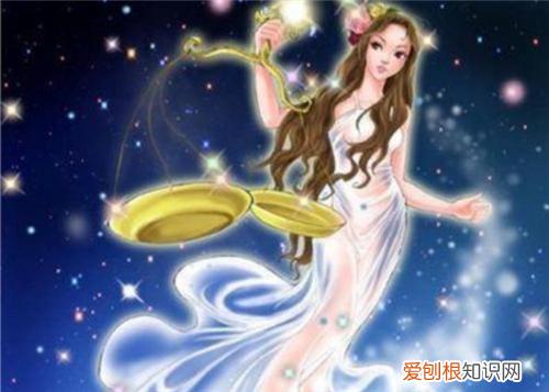 天秤座喜欢什么座的女生 天秤座女生性格特点