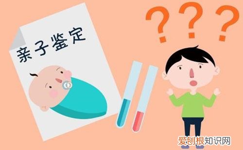 亲子鉴定有法律效应吗 没出生的孩子能做亲子鉴定吗