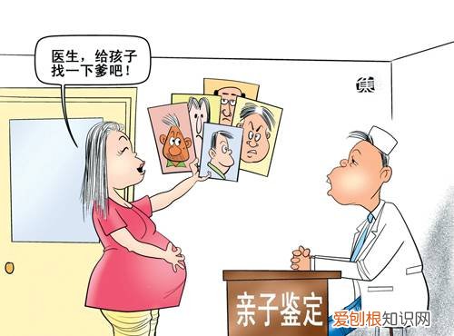 发现孩子不是亲生的怎么办 这五种方法可以解决
