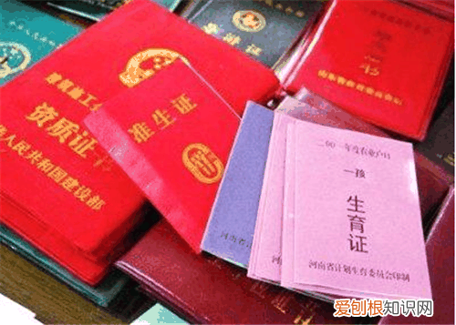 准生证需要夫妻双方去吗 办理准生证的注意事项