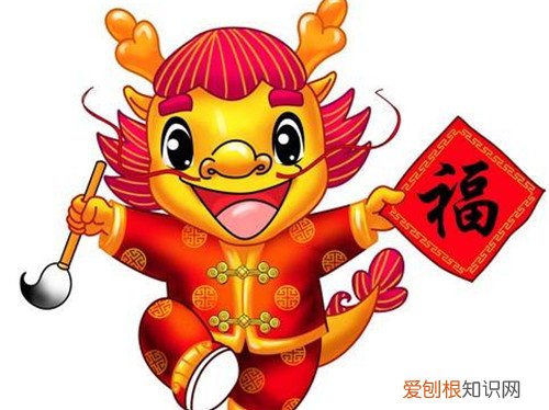 88年属龙女有几次婚姻 88年属龙的2021年运势怎么样