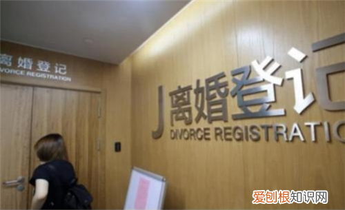 没有结婚证可以起诉离婚吗 女方提出离婚吃亏在哪