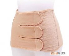 产后收腹带要带多久 产后使用收腹带的好处