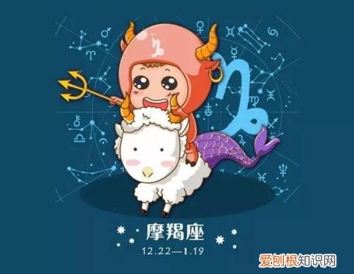 摩羯座女和巨蟹座男配吗 摩羯座女生的性格特点