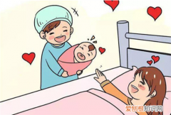 陪产假怎么请 男陪产假做准备工作有哪些