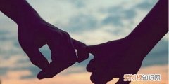 结婚发朋友圈的句子 宣布结婚的微信说说
