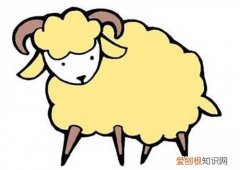 属羊67年的一生有几次婚姻 属羊人的婚姻运势