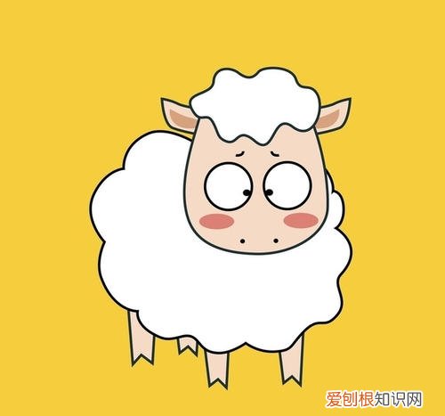 属羊67年的一生有几次婚姻 属羊人的婚姻运势