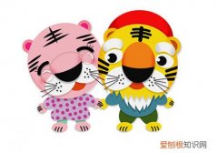 98年属虎一生有几次婚姻 98年属虎女的命运如何