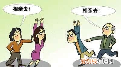 男人30岁结婚算晚吗 为什么现在的男人结婚越来越晚